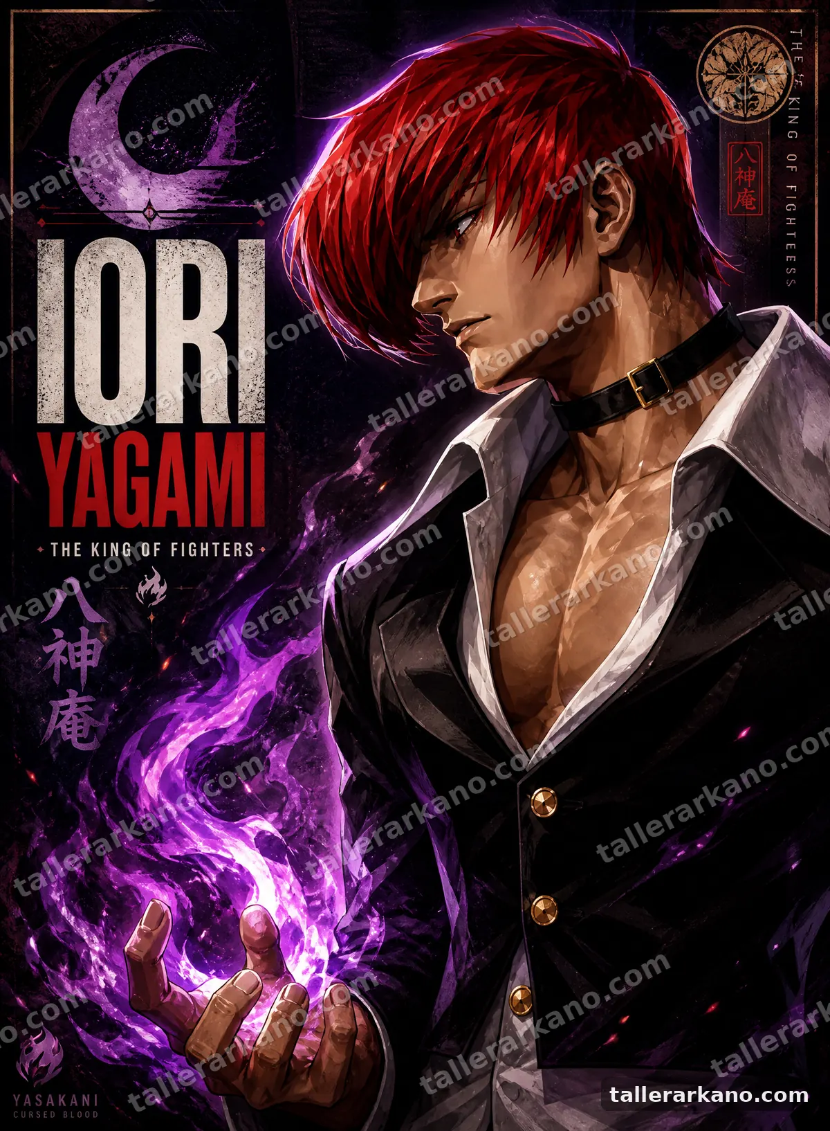 Iori Yagami — Poster de aluminio